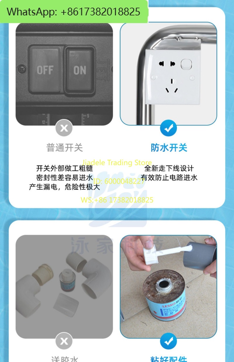 เครื่องดูดฝุ่นสระว่ายน้ำ, ที่ด - Pool Vacuum Manual บทวิจารณ์และราคา
