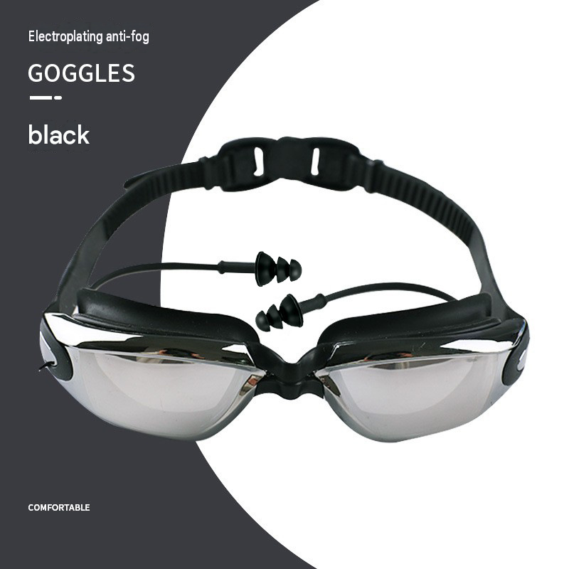 แว่นตาว่ายน้ำสำหรับผู้ใหญ่ ป้อ - Swim Goggles Anti Fog Uv บทวิจารณ์และราคา