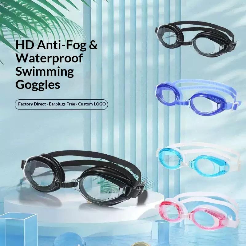 แว่นตาว่ายน้ำสำหรับเด็ก ป้องกั - Swim Goggles Anti Fog Uv บทวิจารณ์และราคา