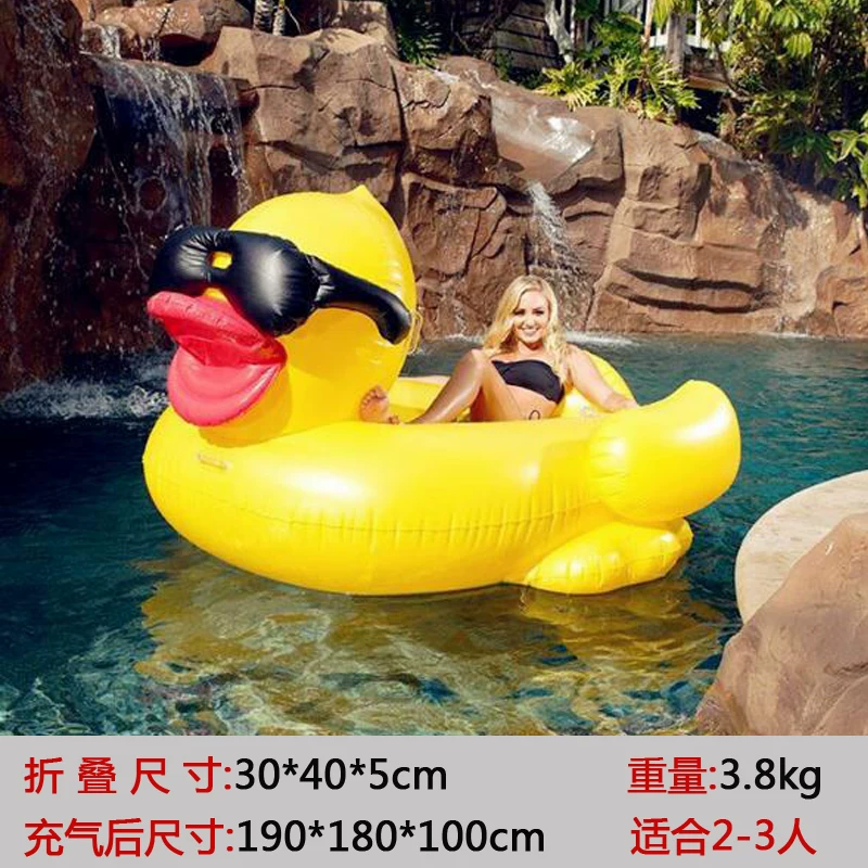ห่วงยางเป่าลมรูปเป็ดสีเหลืองสำ - Pool Float Ring Inflatable บทวิจารณ์และราคา